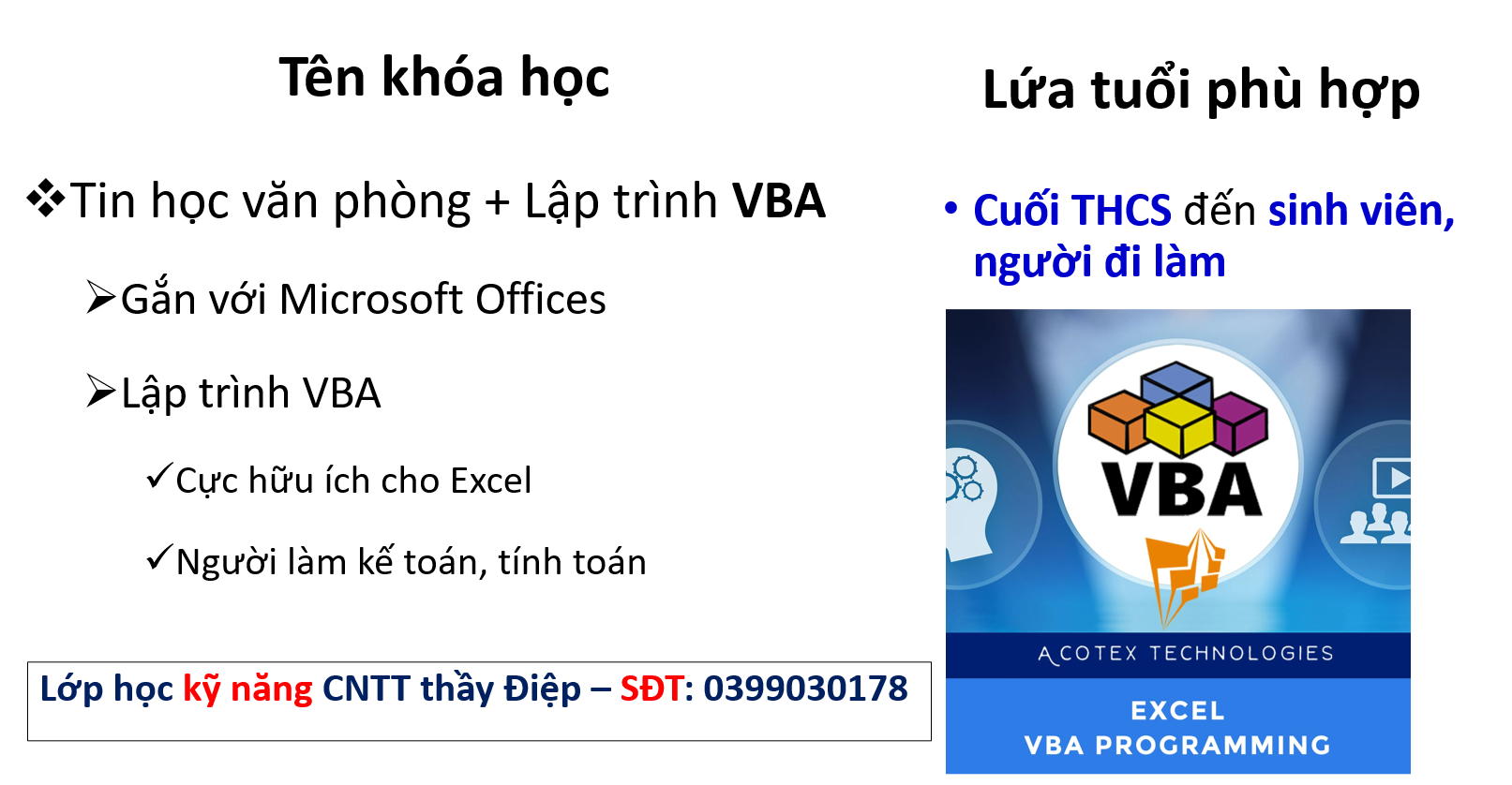 VBA