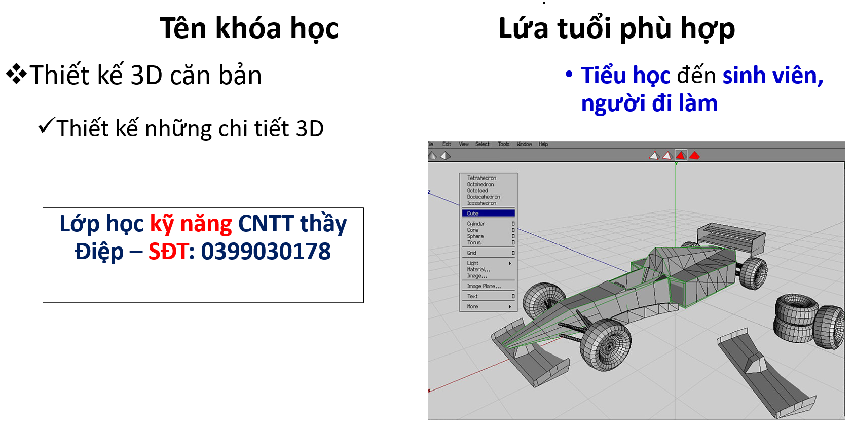 Thiết kế 3D